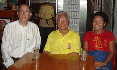 Friends and relatives from Udorn