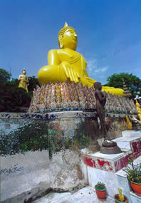 Kayaking at Tham Phang